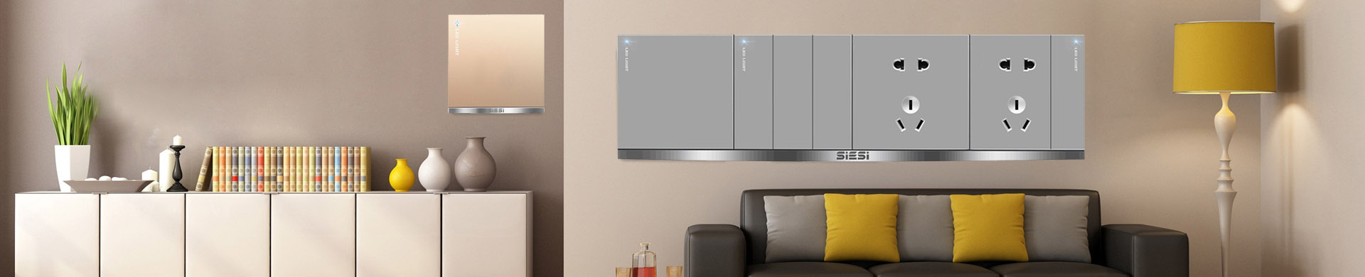 bifa必发集团产品