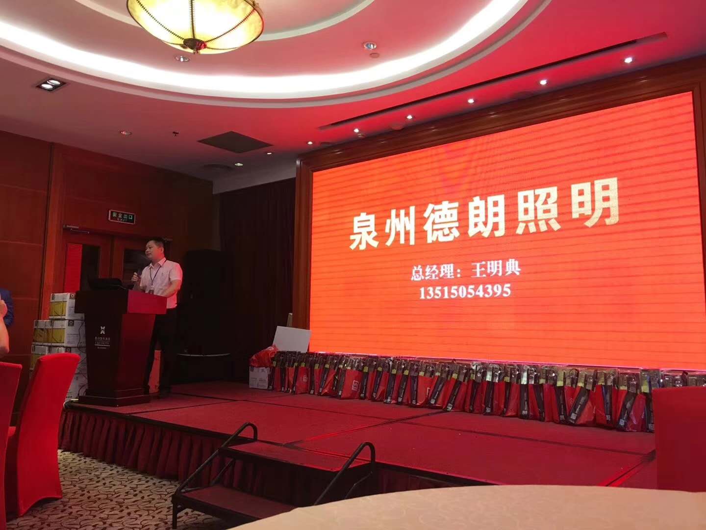 首页|bifa必发集团中国官方网站