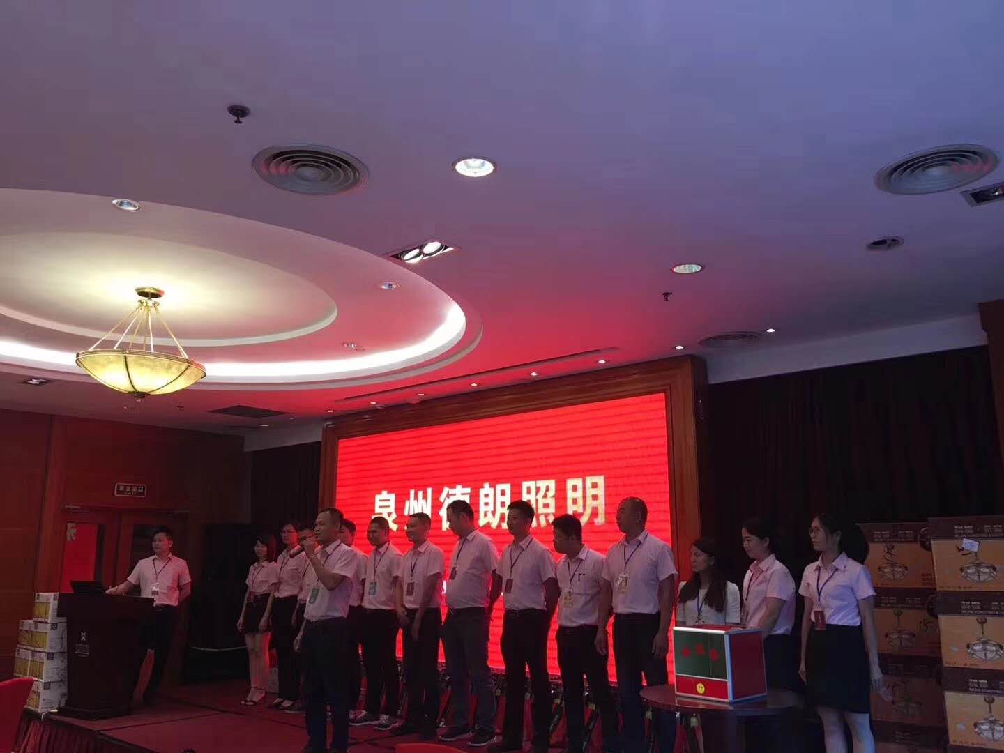 首页|bifa必发集团中国官方网站