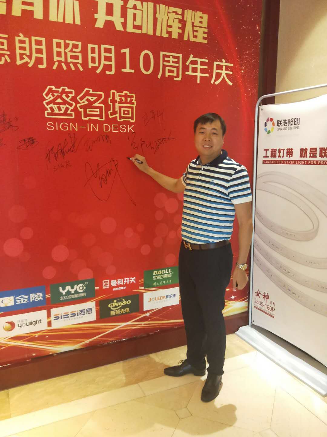 首页|bifa必发集团中国官方网站