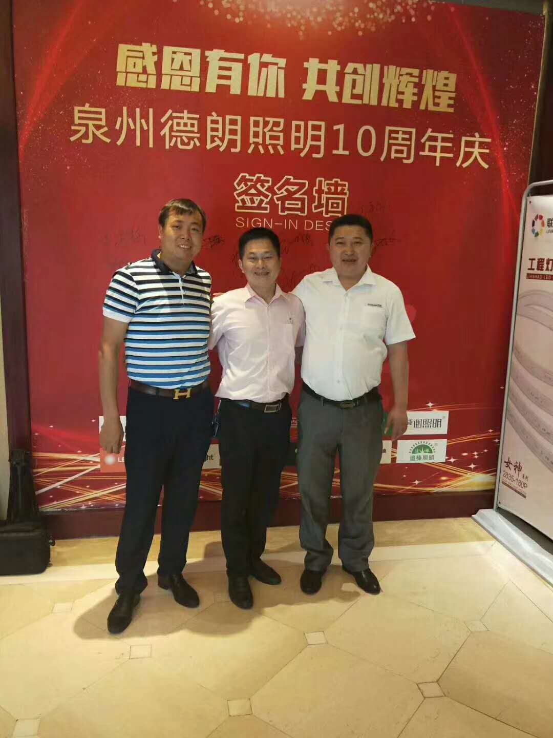 首页|bifa必发集团中国官方网站