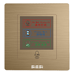 请勿打搅、请即算帐、请勿打搅、门铃