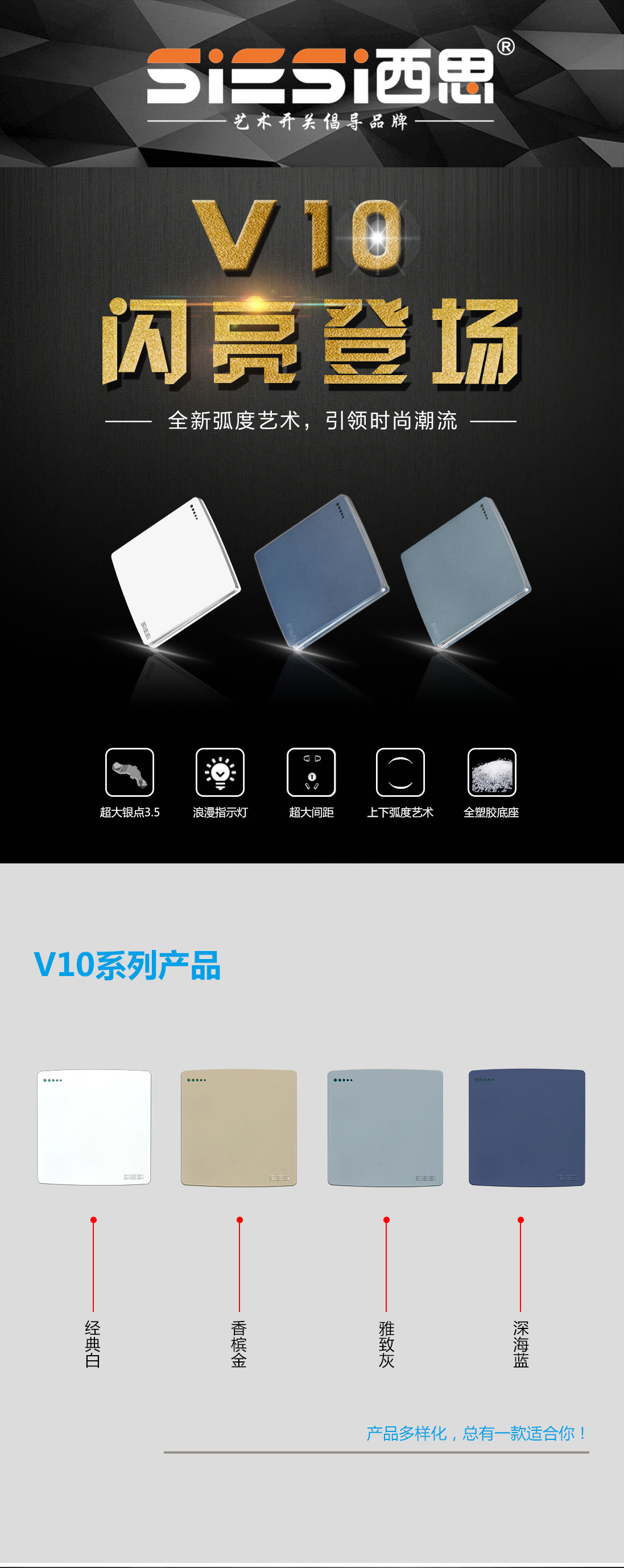 首页|bifa必发集团中国官方网站