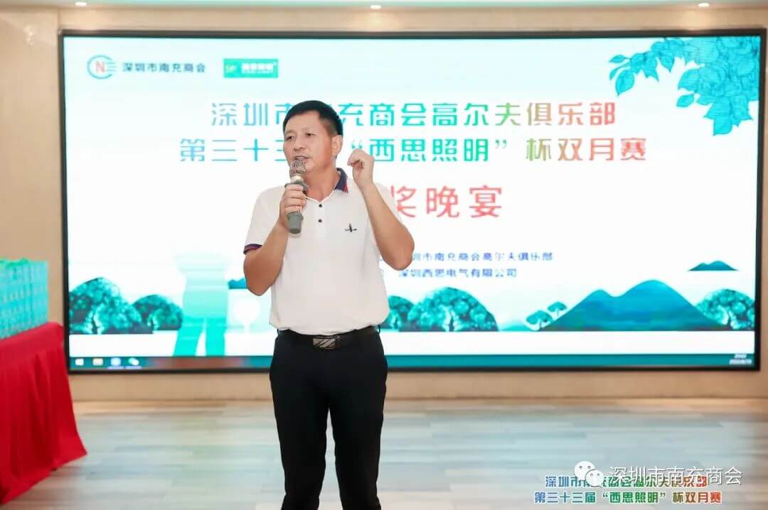 首页|bifa必发集团中国官方网站