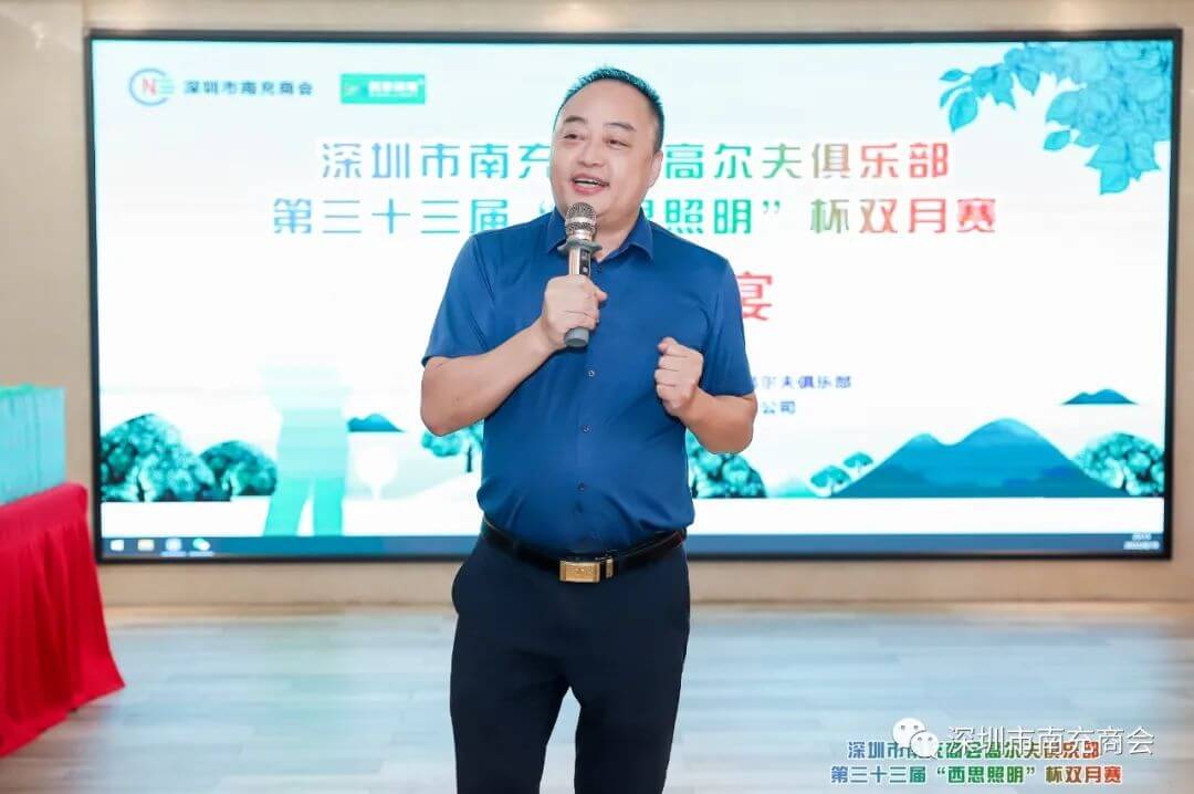 首页|bifa必发集团中国官方网站