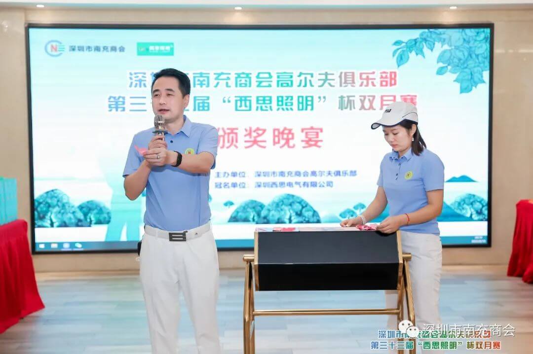 首页|bifa必发集团中国官方网站