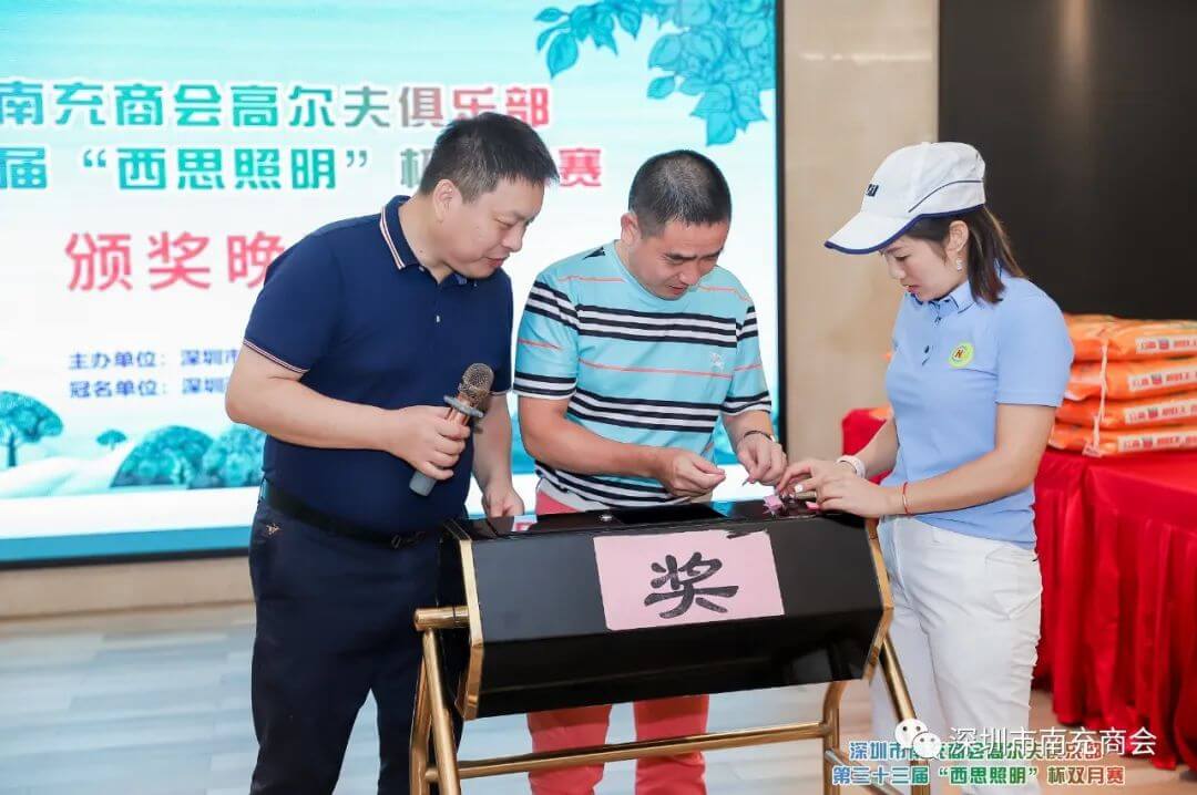 首页|bifa必发集团中国官方网站