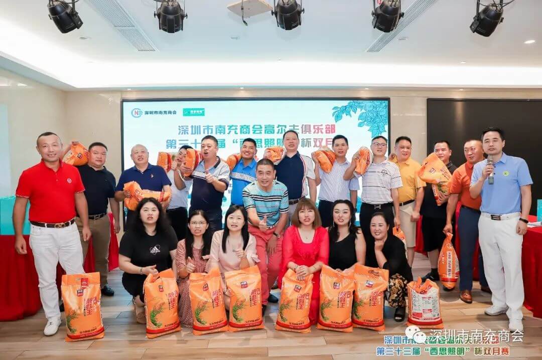 首页|bifa必发集团中国官方网站