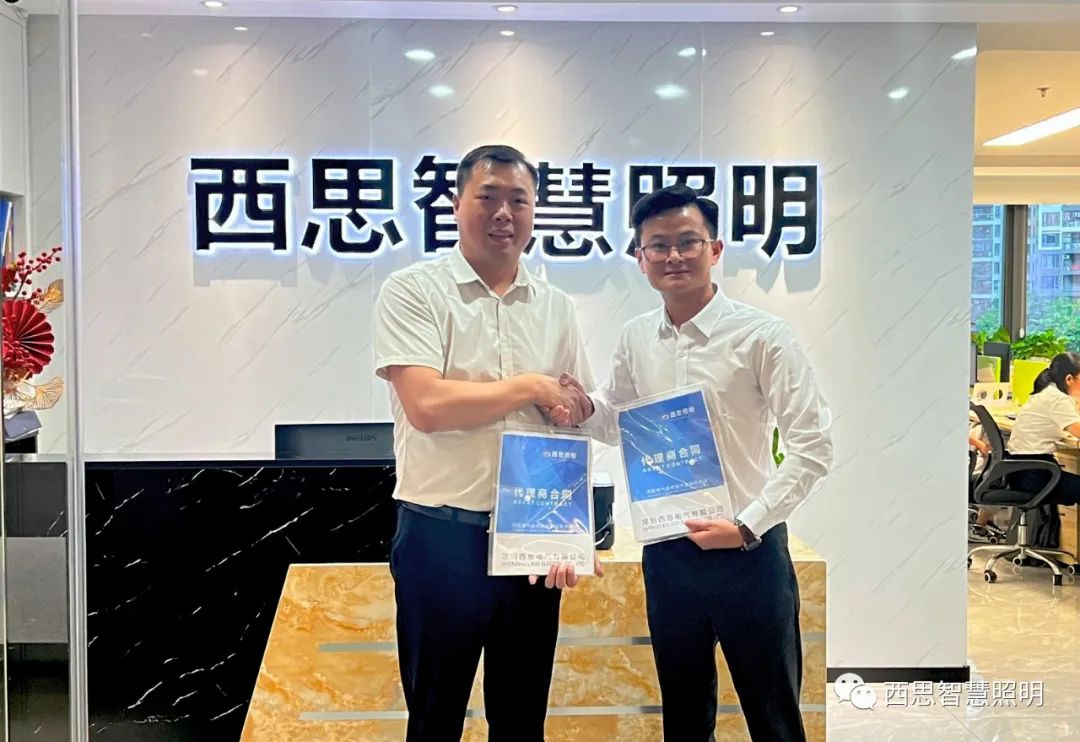 热烈祝贺越南LUXHOUSE贵宾杨总，成功签约成为bifa必发集团照明越南区域总代理！